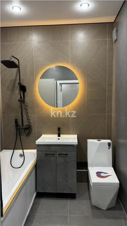 Продажа 2-комнатной квартиры, 38.4 м² - Продажа квартир в новостройках Алматы фото 3 из 4