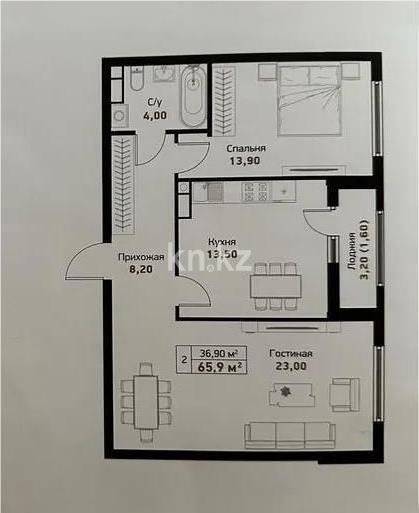 Продажа 2-комнатной квартиры, 65.9 м², ул. Момышулы, дом  11/1 - Продажа  двухкомнатных квартир в новостройках Алматы без посредников фото 2 из 2
