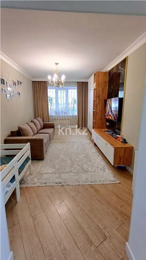 Продажа 1-комнатной квартиры, 42.5 м², ул. Акан Серы, дом  18 - Продажа квартир в новостройках Астаны фото 1 из 6