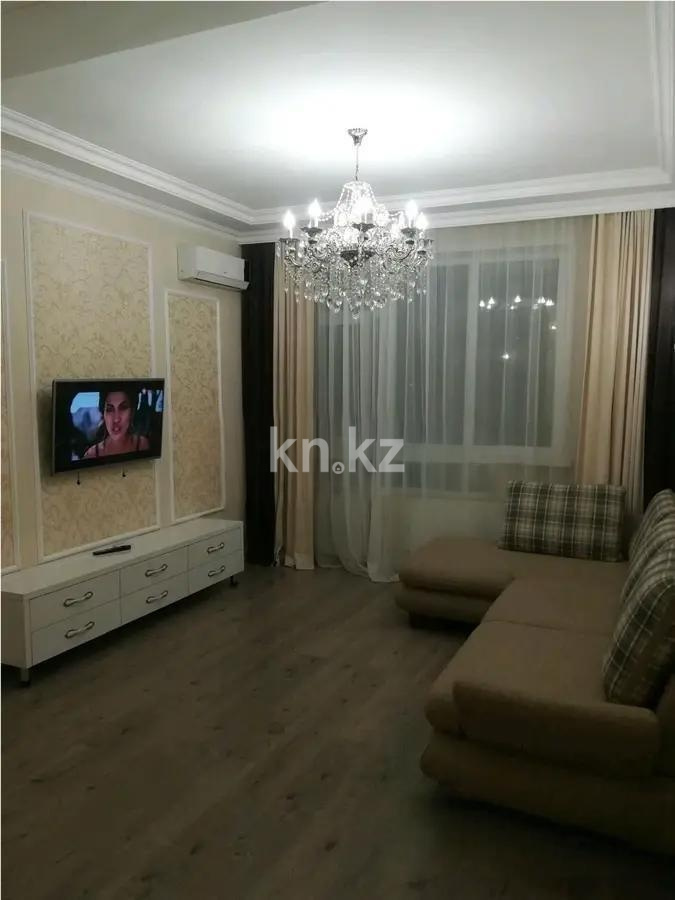 Продажа 2-комнатной квартиры, 65 м² - Недвижимость в Астане - страница 15 фото 1 из 5