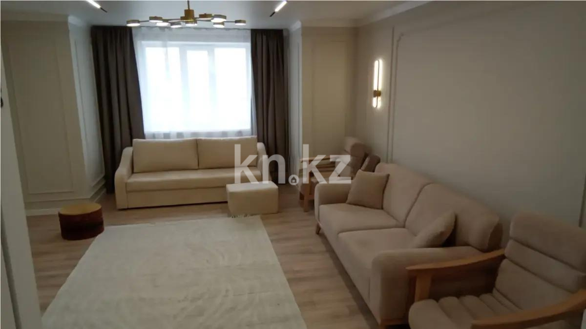 Продажа 4-комнатной квартиры, 86 м² - Продажа квартир в новостройках Астаны - страница 8 фото 1 из 3