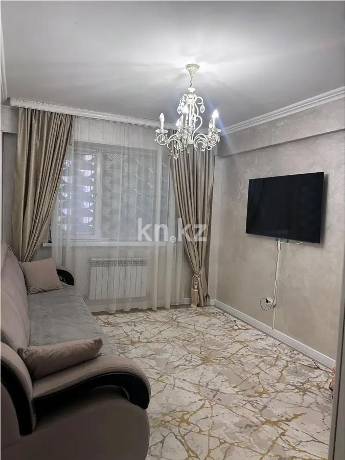 Продажа 4-комнатной квартиры, 93 м² - Недвижимость в Алматы фото 1 из 6