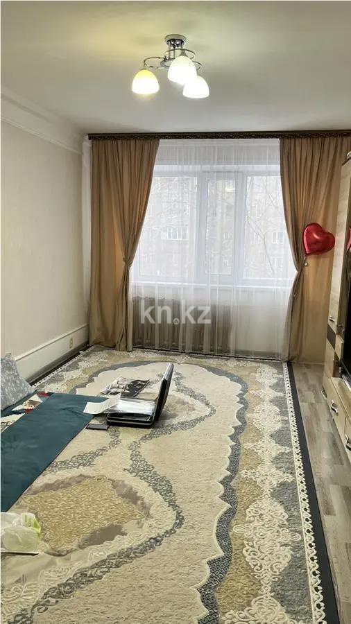 Продажа 2-комнатной квартиры, 48 м² - Продажа недвижимости в Караганде - страница 34 фото 1 из 4