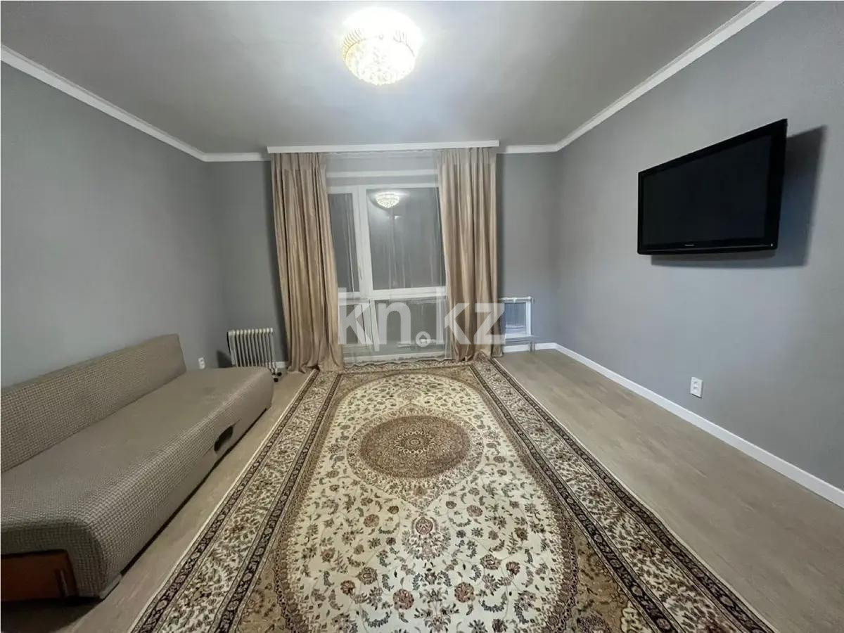 Продажа 1-комнатной квартиры, 45 м², мкр-н Степной-2, дом  2 - Аренда квартир помесячно в Петропавловске фото 1 из 5