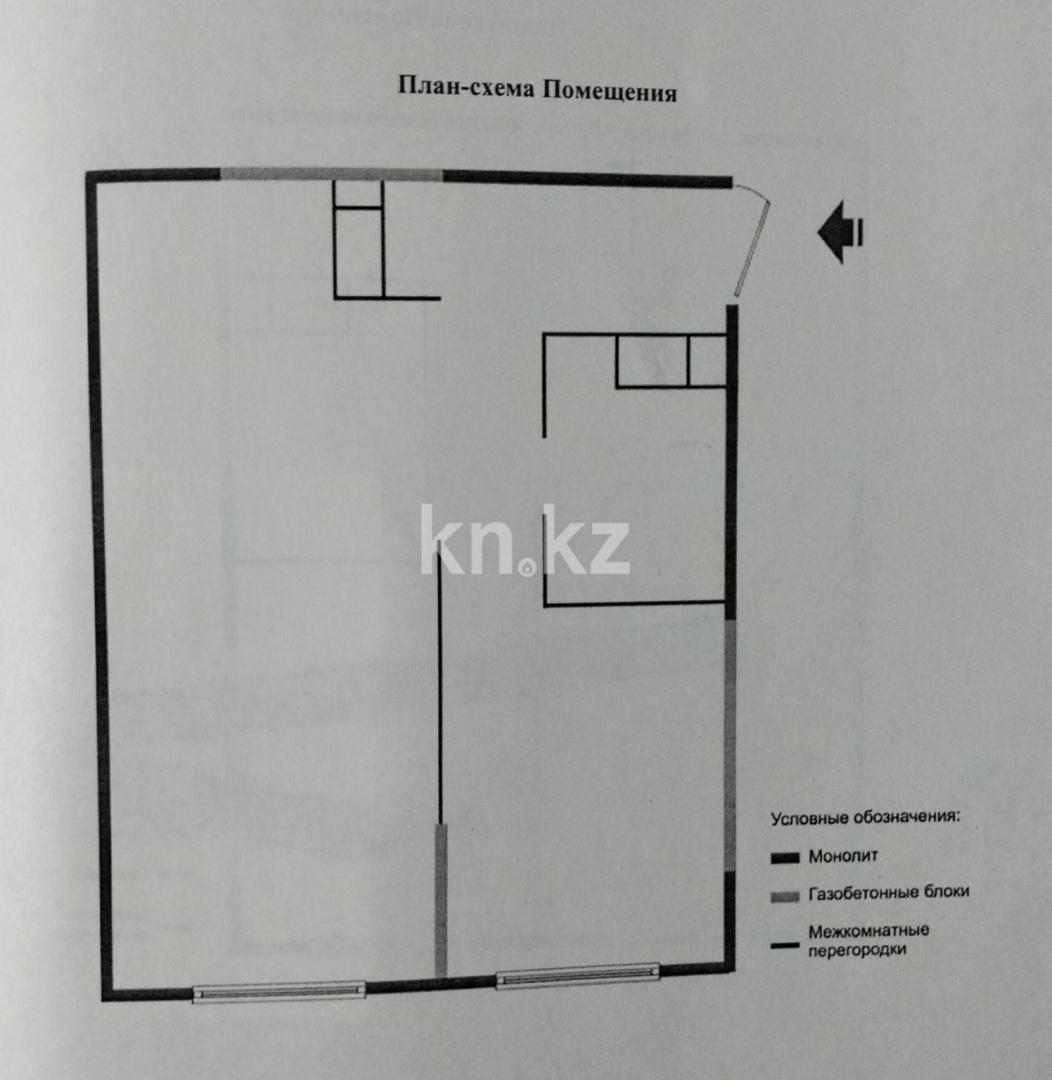 Продажа 2-комнатной квартиры, 44 м² - Продажа квартир от собственников в Алматы фото 3 из 3