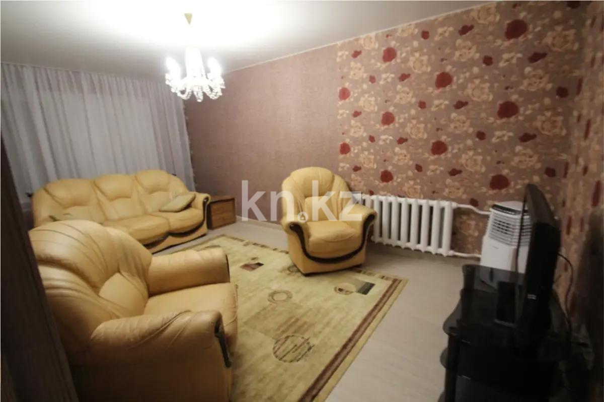 Продажа 2-комнатной квартиры, 43 м², мкр-н Коктем-3, дом  1 - Продажа  двухкомнатных квартир в Алматы без посредников с фото фото 1 из 5