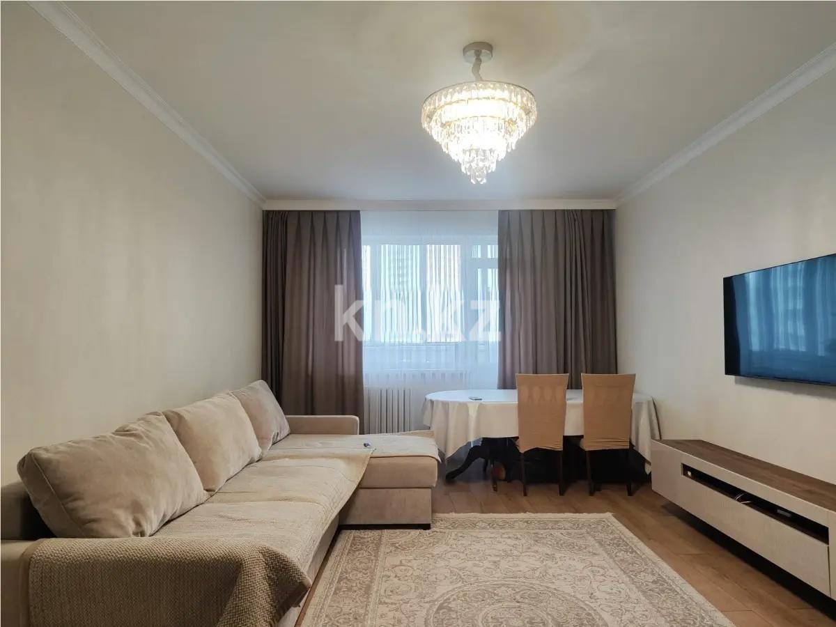 Продажа 3-комнатной квартиры, 93 м², ул. Айтматова, дом  36 - Продажа  трехкомнатных квартир в новостройках Астаны без посредников фото 1 из 5