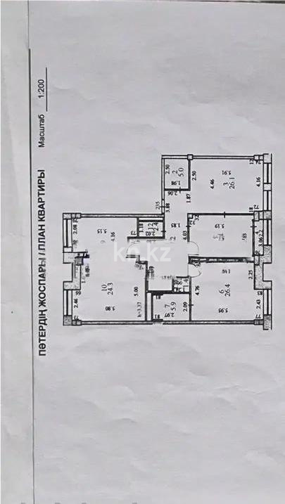 Продажа 4-комнатной квартиры, 156 м², пр. Кабанбай батыра, дом  13 в Астане - фото 3