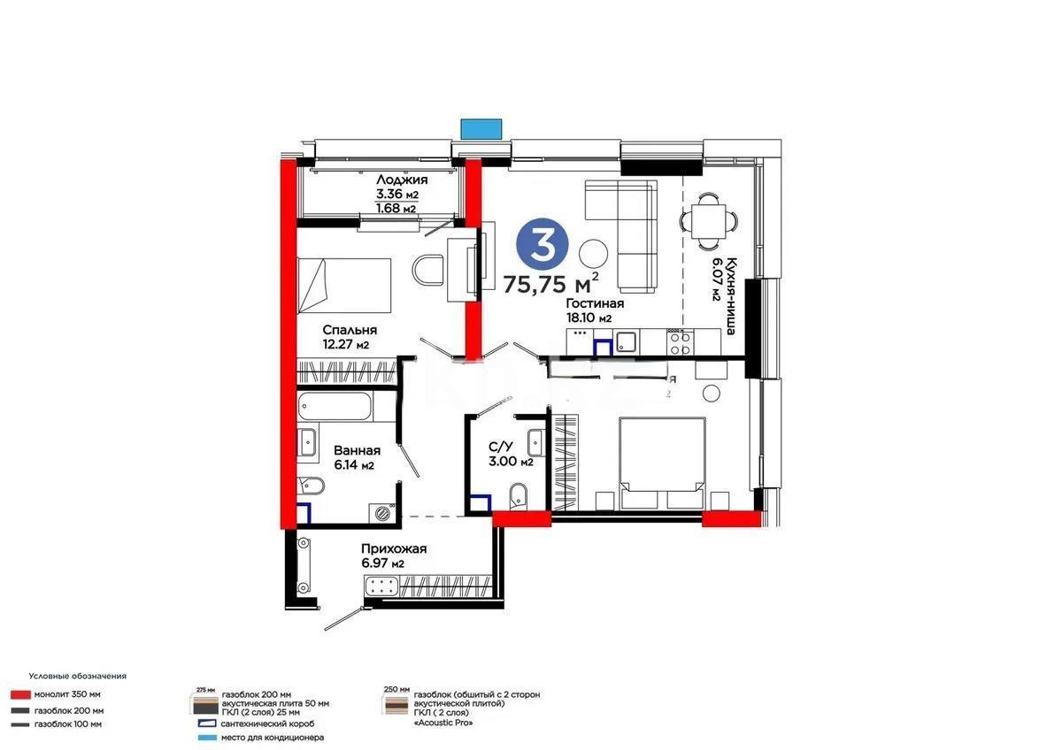 Продажа 3-комнатной квартиры, 76 м², пр. Аль-Фараби, дом  3 - Продажа  трехкомнатных квартир в новостройках Астаны фото 1 из 1
