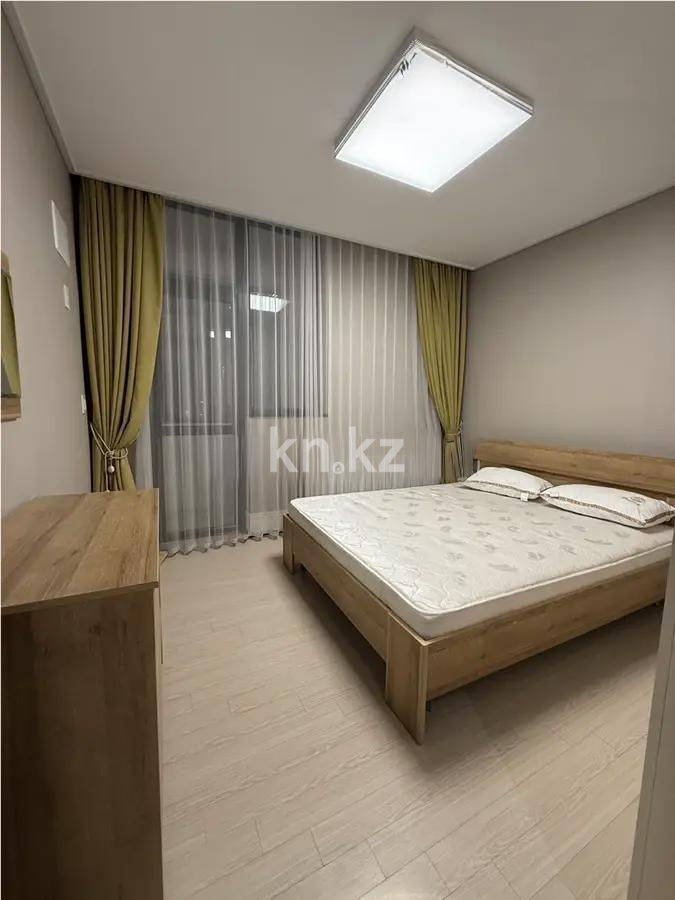 Продажа 2-комнатной квартиры, 47 м² - Продажа квартир-студий в Астане фото 2 из 3