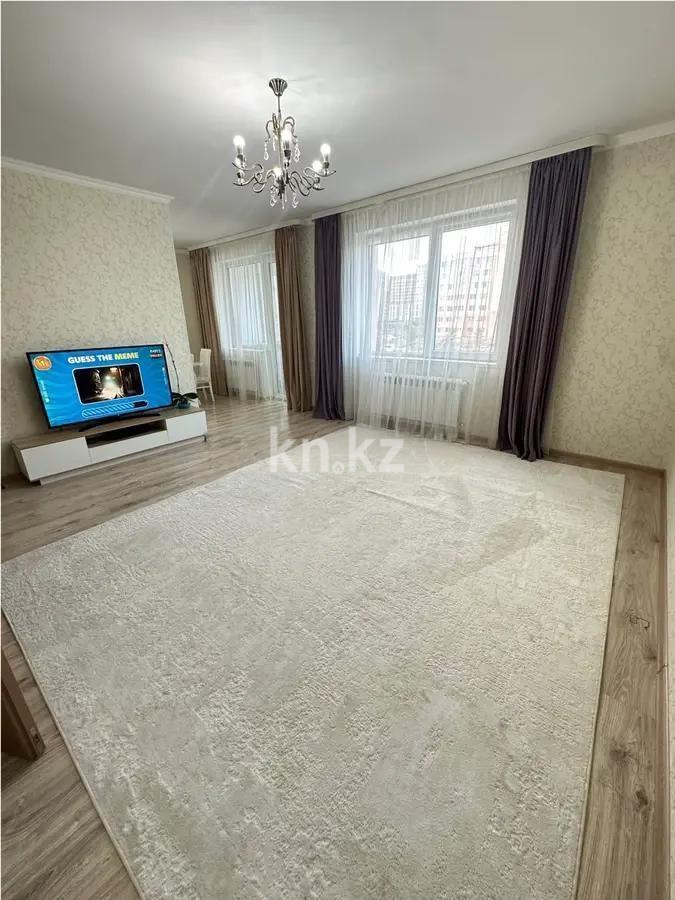 Продажа 3-комнатной квартиры, 95 м², пр. Аль-Фараби, дом  22 - Продажа  трехкомнатных квартир в новостройках Астаны без посредников фото 1 из 6