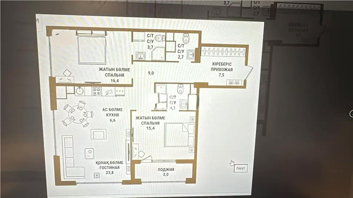 Продажа 3-комнатной квартиры, 92 м², пр. Аль-Фараби, дом  27/3 в Алматы