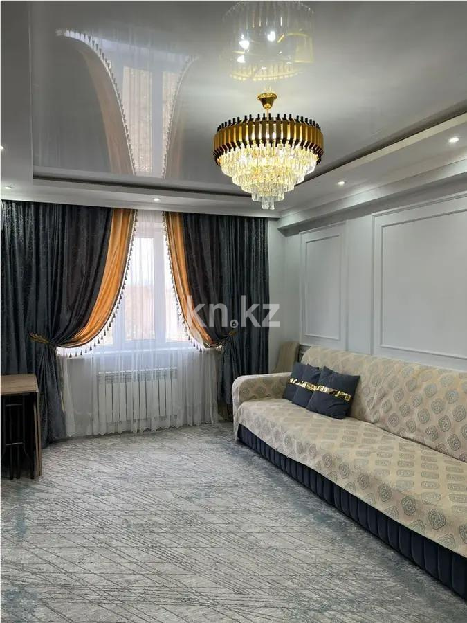 Продажа 2-комнатной квартиры, 63 м² в Алматы