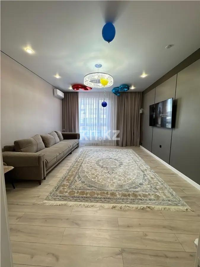 Продажа 4-комнатной квартиры, 132 м², пр. Туран, дом  43/3 в Астане