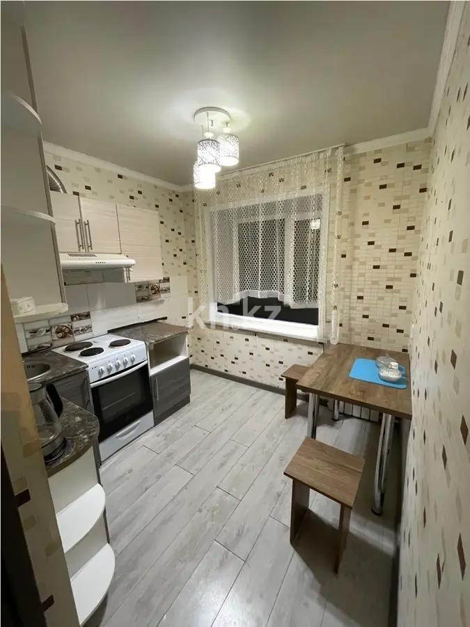 Продажа 1-комнатной квартиры, 32 м², ул. Бирюзова, дом  5 - Продажа  однокомнатных квартир в Караганде фото 2 из 3