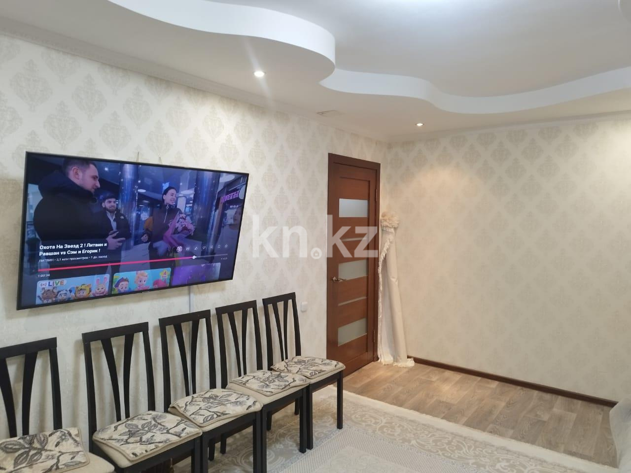 Продажа 3-комнатной квартиры, 64 м², мкр. Мамраева (Восток-5), дом  16 в Караганде - фото 4