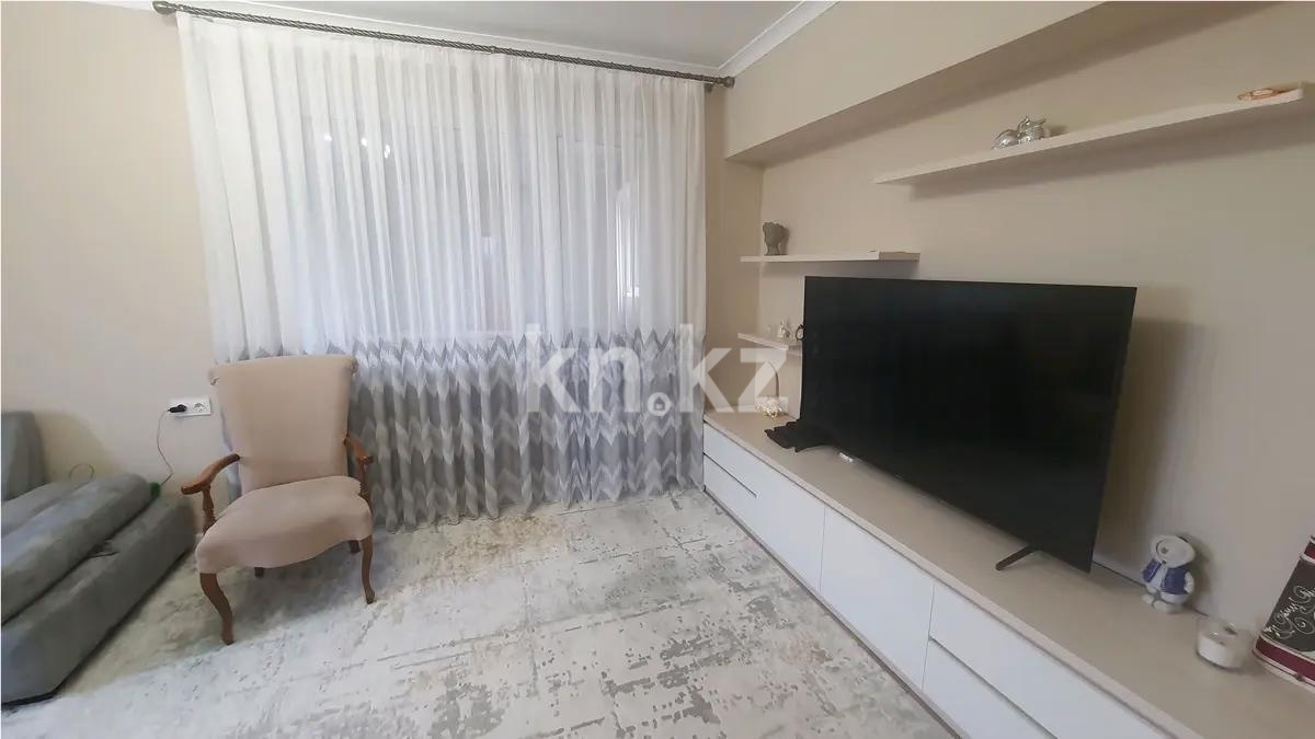 Продажа 4-комнатной квартиры, 96 м², пр. Назарбаева, дом  47/26 - Продажа  четырехкомнатных квартир в Алматы фото 1 из 2