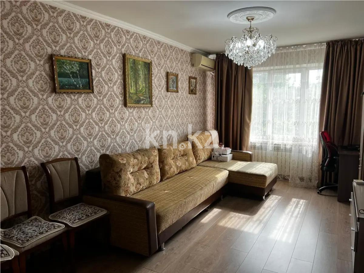 Продажа 3-комнатной квартиры, 66 м² - Продажа квартир в Алматы - страница 9 фото 1 из 6