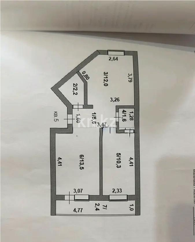 Продажа 2-комнатной квартиры, 47.6 м² - Продажа недвижимости в Астане - страница 2 фото 5 из 5