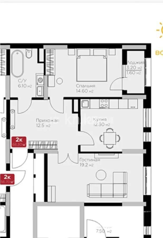 Продажа 2-комнатной квартиры, 67 м², ул. Е-36, дом  5 - Продажа квартир в Астане без посредников с фото фото 1 из 1