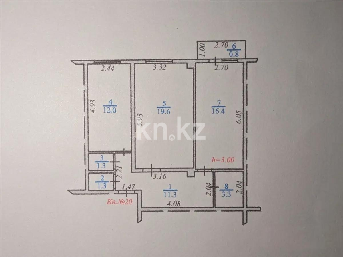 Продажа 2-комнатной квартиры, 66 м², ул. Кунаева, дом  1 - Продажа  двухкомнатных квартир в Алматы с фото фото 1 из 1