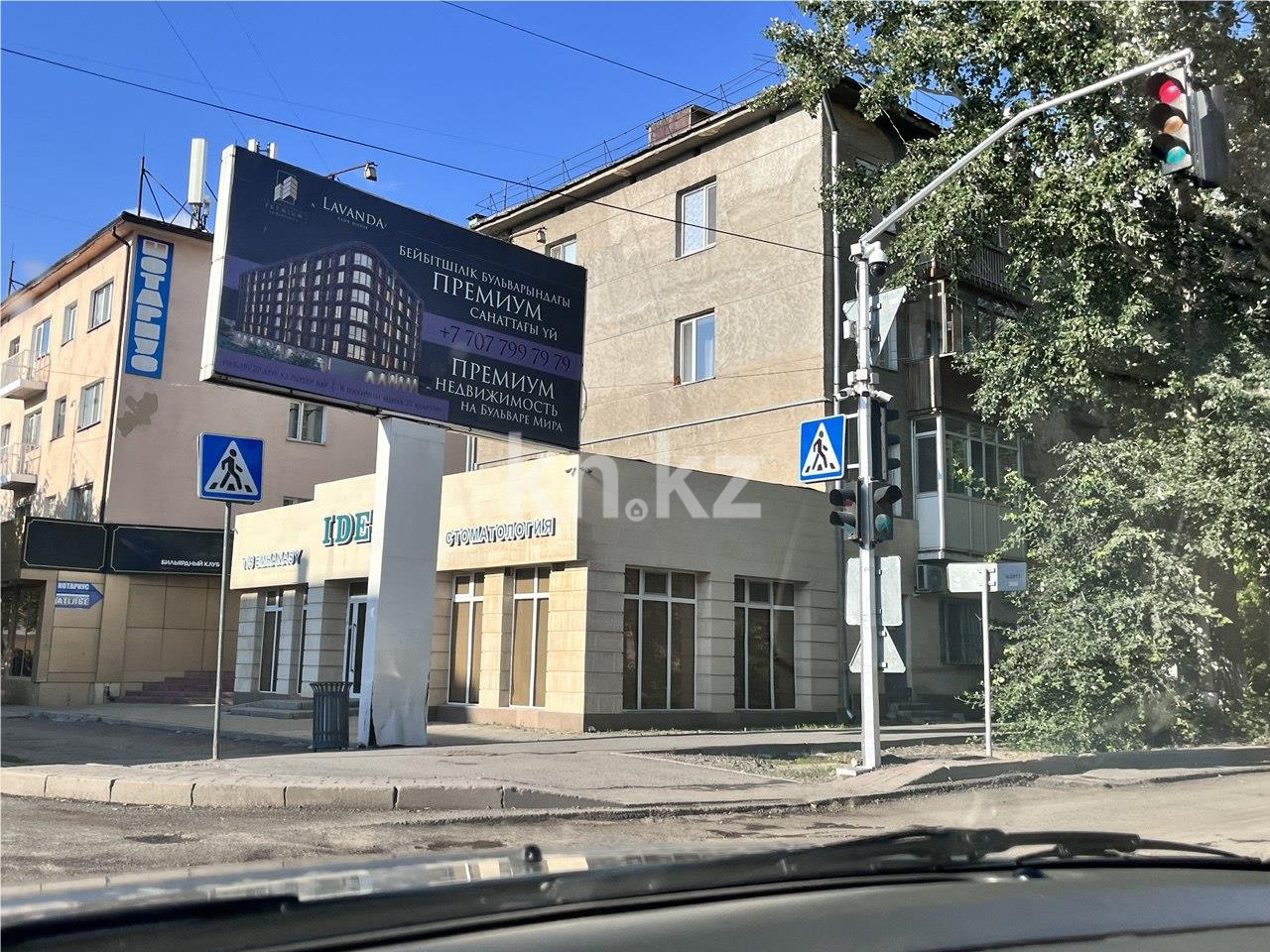 Продажа 2-комнатной квартиры, 43 м², ул. Лободы - Продажа квартир в Караганде фото 2 из 12