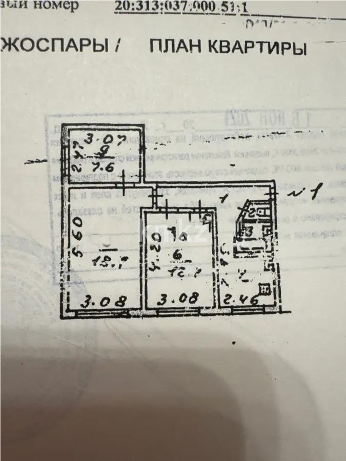 Продажа 3-комнатной квартиры, 56 м², мкр-н Орбита-3, дом  51 в Алматы - фото 4
