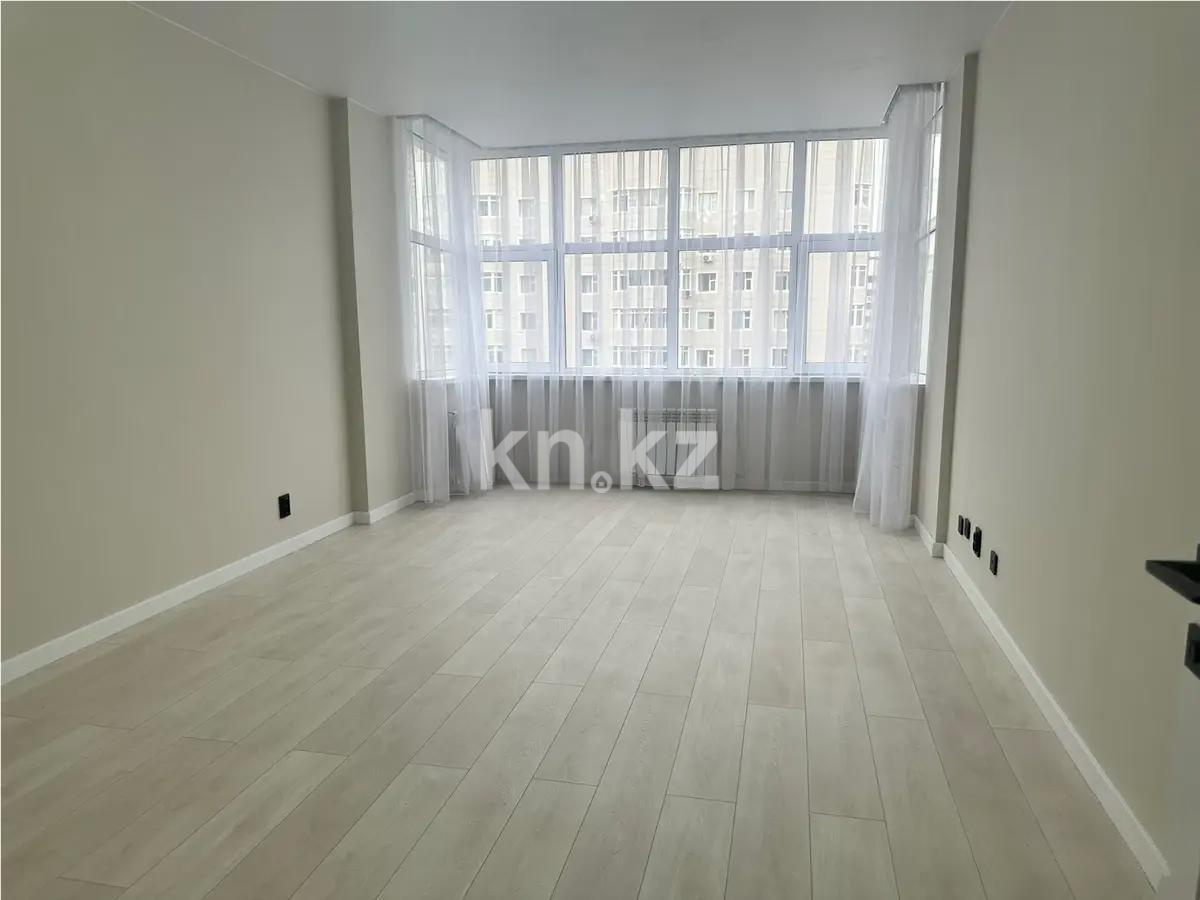 Продажа 1-комнатной квартиры, 50.6 м², ул. Сыганак, дом  35 - Продажа квартир в Астане фото 1 из 4