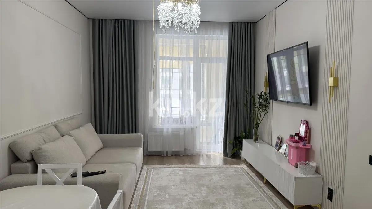 Продажа 3-комнатной квартиры, 76 м² в Астане