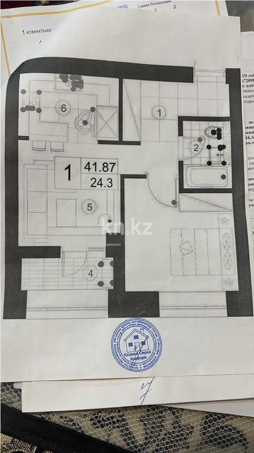 Продажа 1-комнатной квартиры, 41.87 м², ул. Шаймерденова, дом  3 стр - Продажа  однокомнатных квартир в новостройках Астаны без посредников с фото фото 1 из 1