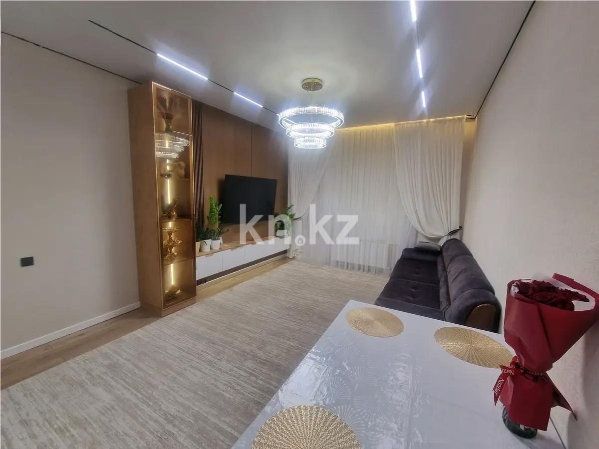Продажа 4-комнатной квартиры, 97 м² - Продажа квартир в Казахстане - страница 19 фото 1 из 7