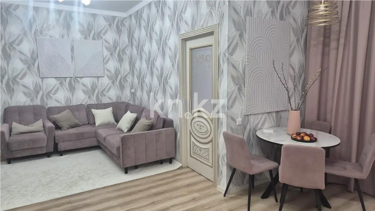 Продажа 4-комнатной квартиры, 96 м² в Караганде