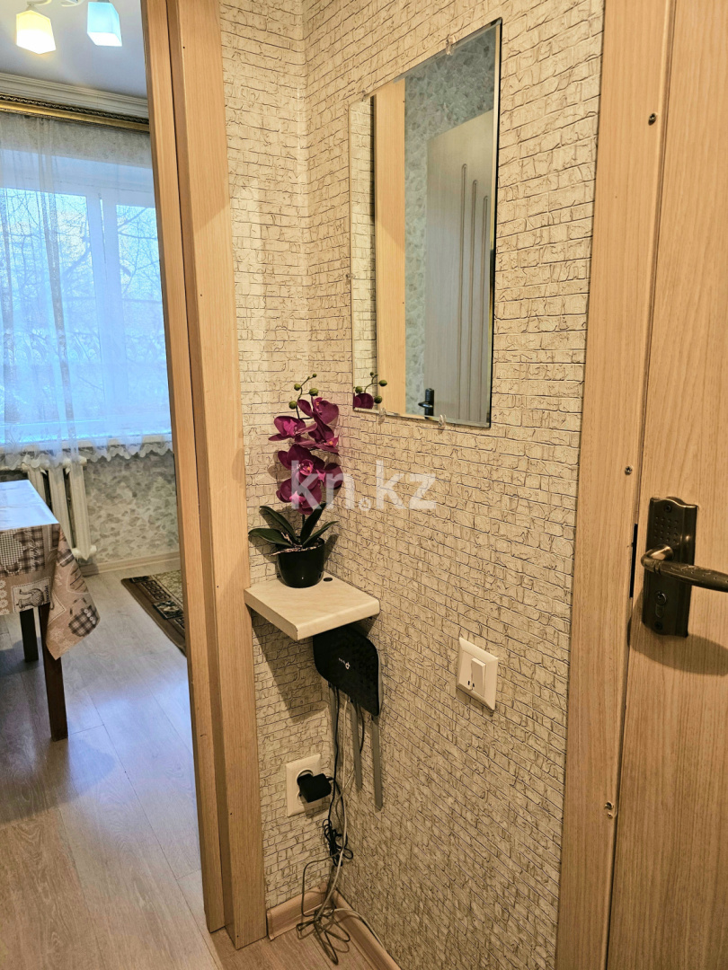 Аренда 1-комнатной квартиры, 35 м², ул. Байзакова, дом  116 - Айтике Би - Аренда жилой и коммерческой недвижимости в Казахстане фото 10 из 16