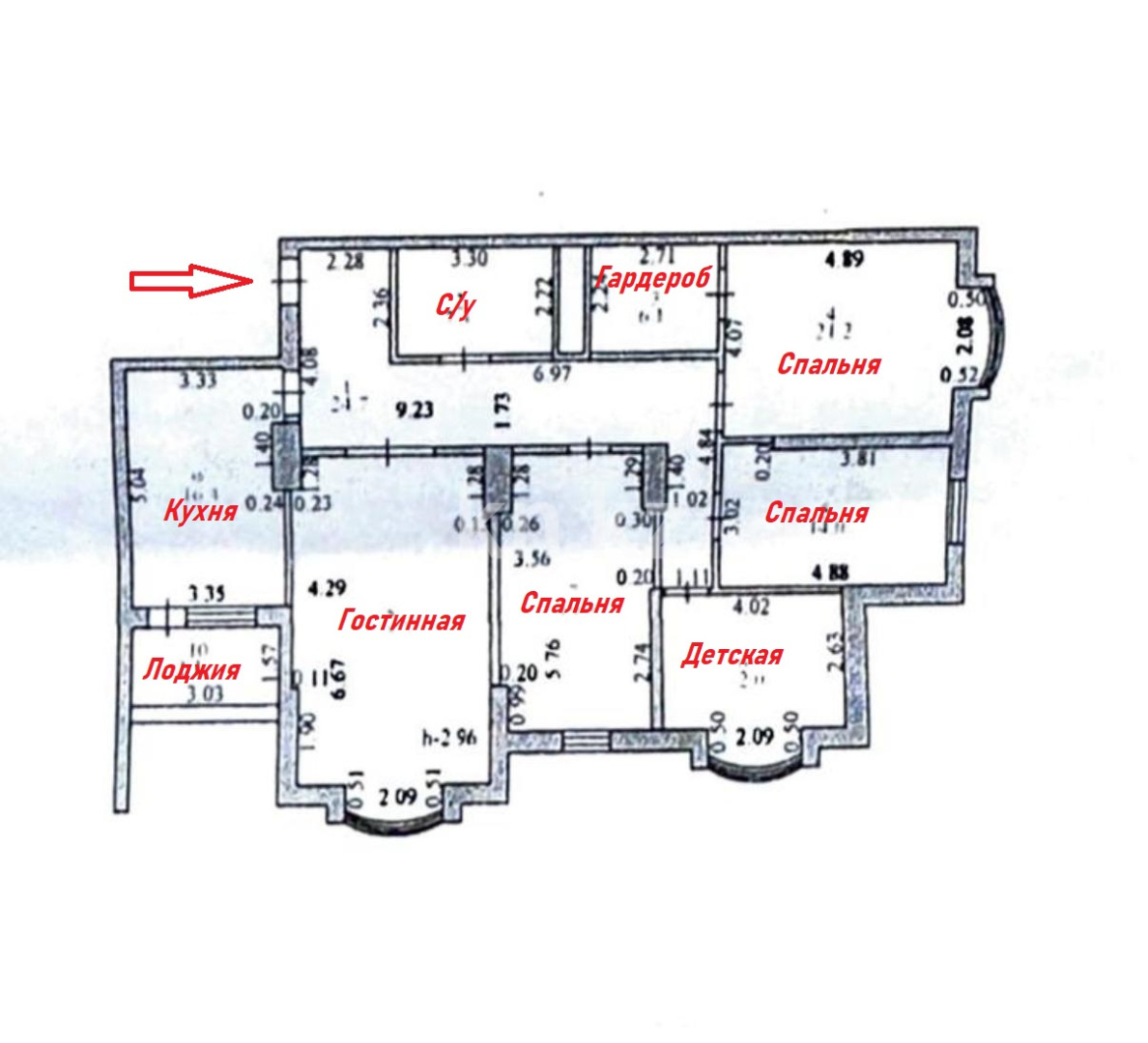 Продажа 5-комнатной квартиры, 152 м² - Продажа недвижимости в Астане - страница 10 фото 3 из 20