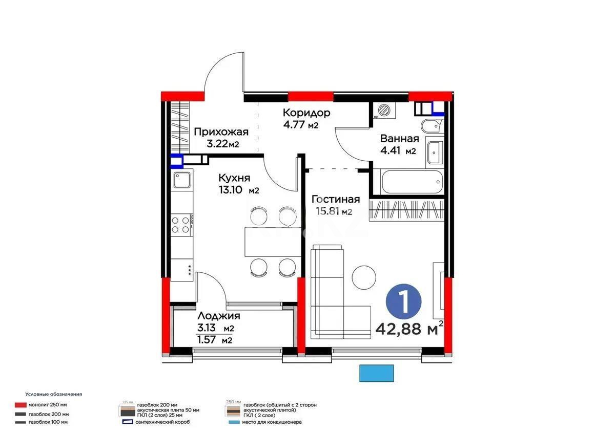 Продажа 1-комнатной квартиры, 42.88 м² в Алматы