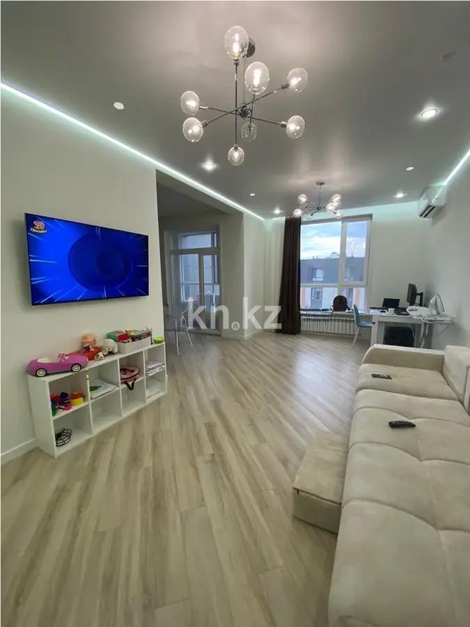 Продажа 3-комнатной квартиры, 88 м², ул. Бокейхана, дом  25а - Продажа квартир без посредников в Астане фото 1 из 1