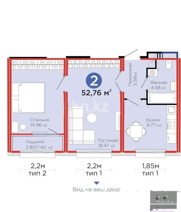 Продажа 2-комнатной квартиры, 53 м², пр. Улы Дала, дом  14 стр - Продажа  двухкомнатных квартир в Астане с фото фото 1 из 1
