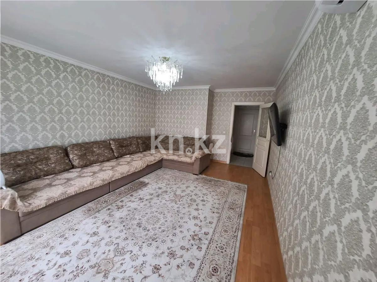 Продажа 3-комнатной квартиры, 83 м² - Продажа квартир в Алматы - страница 3 фото 1 из 4