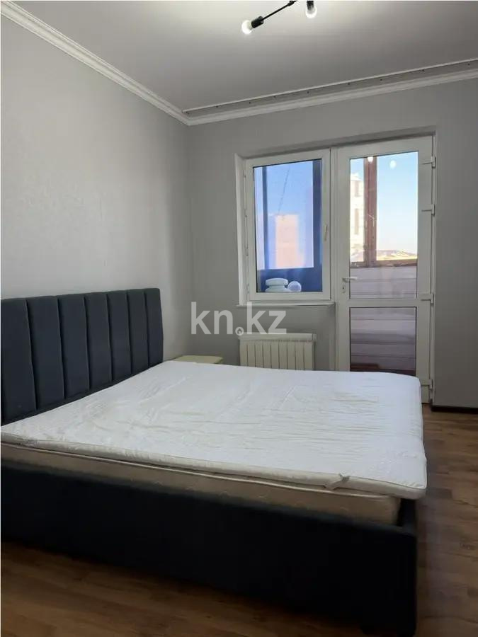 Продажа 4-комнатной квартиры, 120 м² - Продажа квартир в Казахстане - страница 112 фото 2 из 8