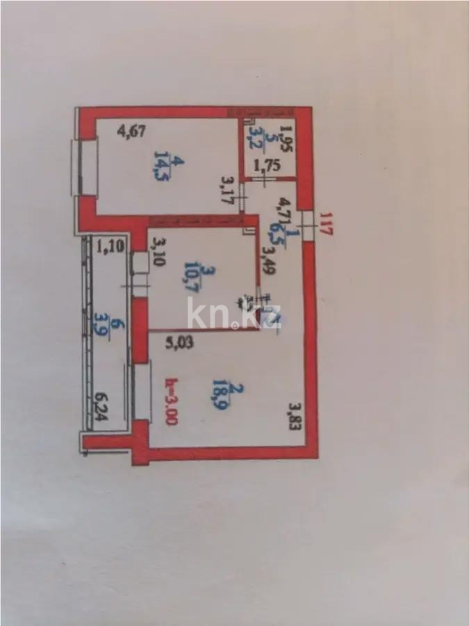 Продажа 2-комнатной квартиры, 58 м², ул. А-52, дом  8 в Астане