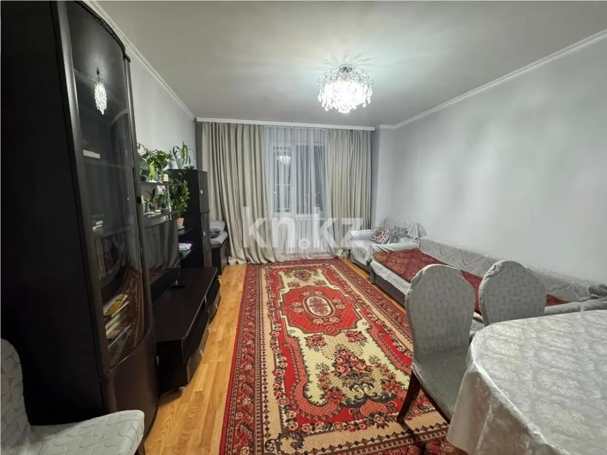 Продажа 2-комнатной квартиры, 61 м² - Продажа квартир в Астане без посредников - страница 7 фото 1 из 5