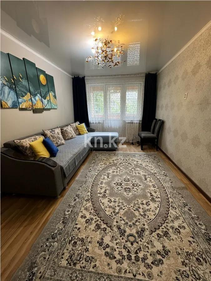 Продажа 2-комнатной квартиры, 46.1 м² в Алматы