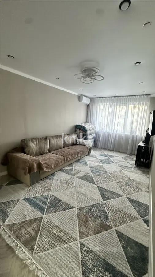Продажа 1-комнатной квартиры, 44 м² - Недвижимость в Казахстане - страница 5 фото 1 из 4
