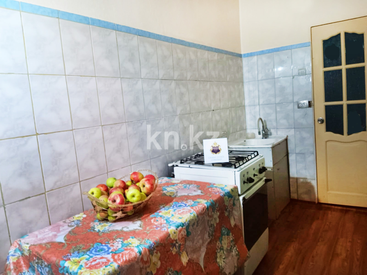 Продажа 2-комнатной квартиры, 37.2 м² - Продажа квартир в Турксибском р-не Алматы фото 6 из 12