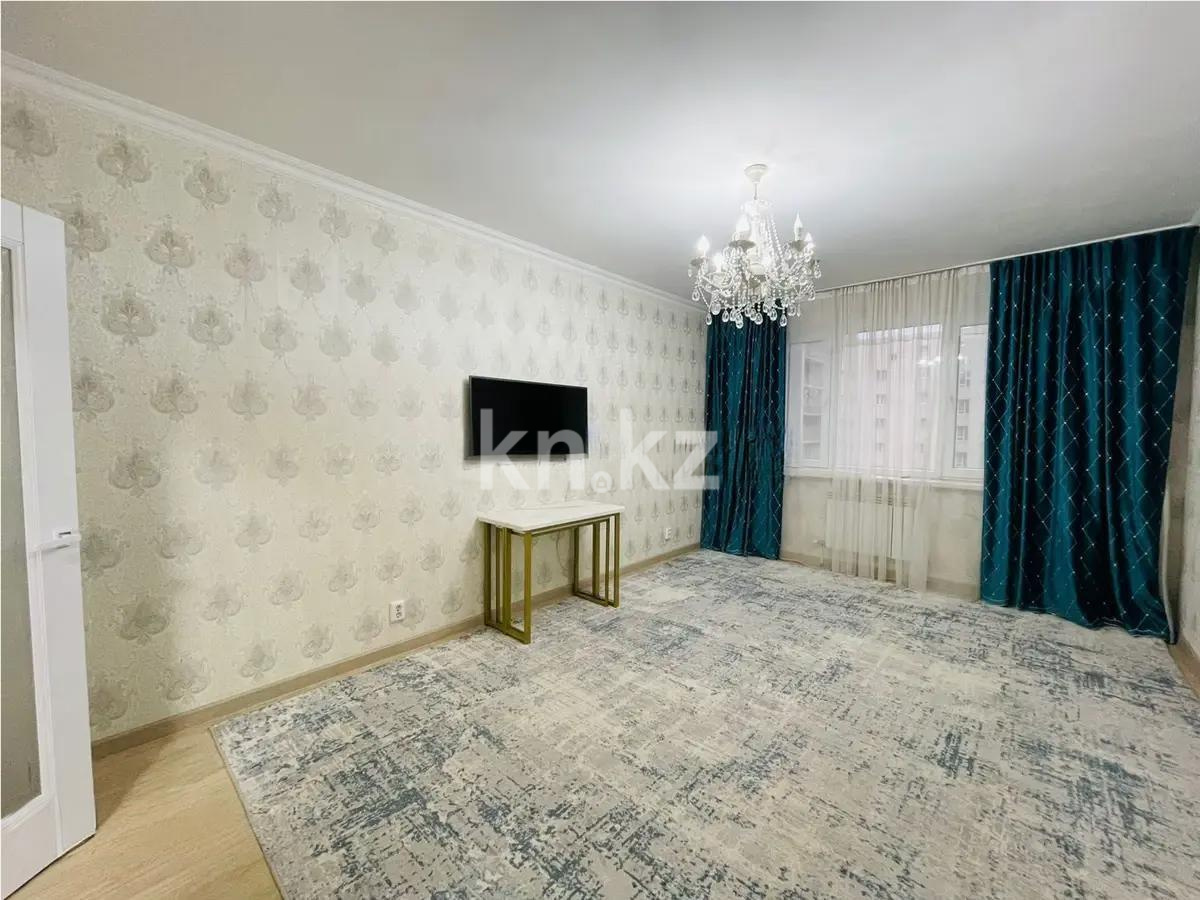 Продажа 3-комнатной квартиры, 92 м² - Продажа квартир от собственников в Астане фото 1 из 7