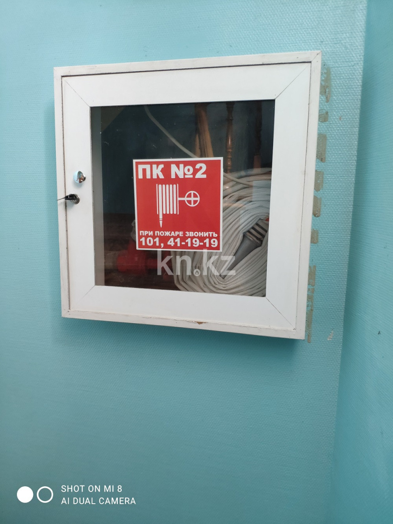 Продажа , 1008 м², Топарского Водохранилища р-н - Продажа жилой и коммерческой недвижимости в Карагандинской области фото 14 из 26