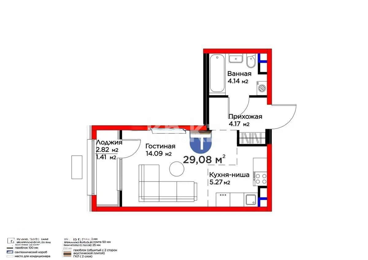 Продажа 1-комнатной квартиры, 29.8 м², ул. Момышулы, дом  11/14а - Продажа  однокомнатных квартир в Алматы с фото фото 1 из 1