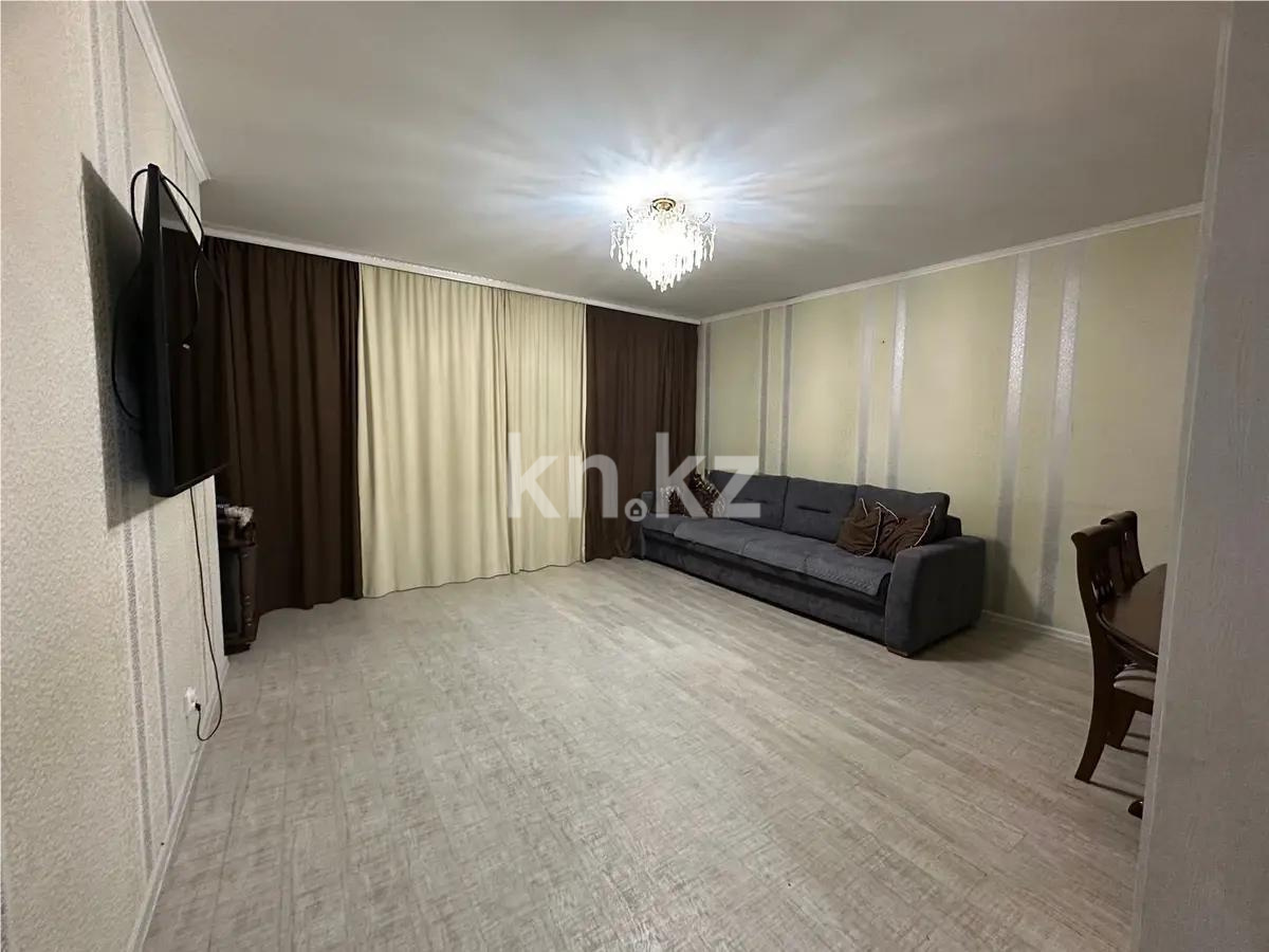 Продажа 3-комнатной квартиры, 85.4 м², ул. Сыганак, дом  1 - Продажа квартир в новостройках Астаны фото 1 из 6
