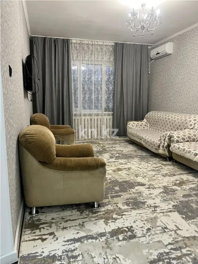 Продажа 1-комнатной квартиры, 54 м² - Продажа квартир в Алматы - страница 187 фото 1 из 3