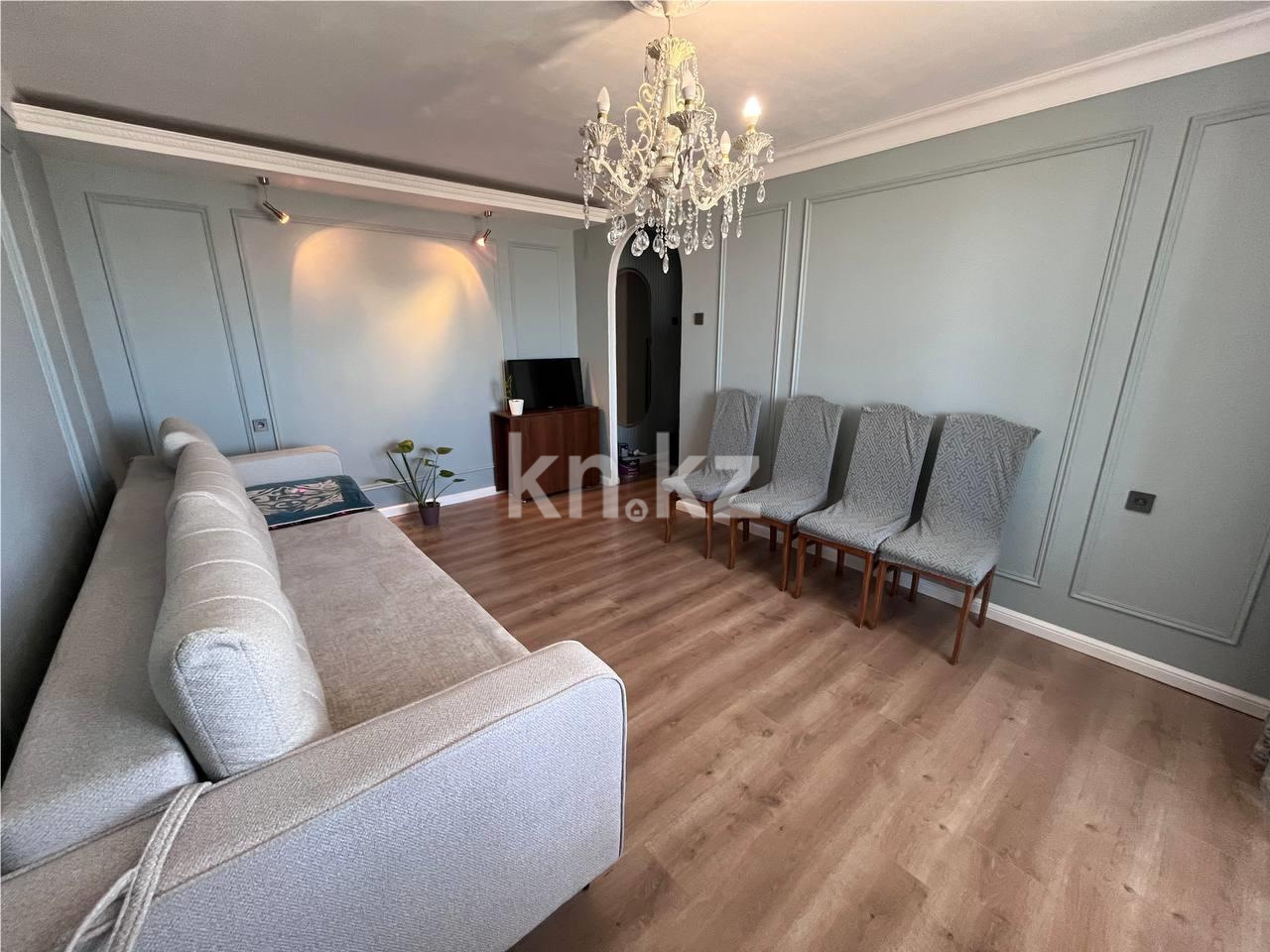 Продажа 2-комнатной квартиры, 47 м² в Караганде - фото 2